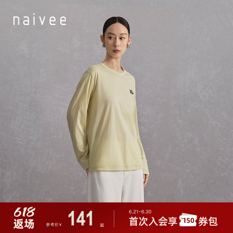 商场同款naivee纳薇夏款经典100棉休闲印花圆领长袖T恤上衣