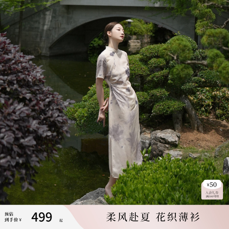 商场同款naivee纳薇夏款新中式斜襟印花改良旗袍莱赛尔连衣裙