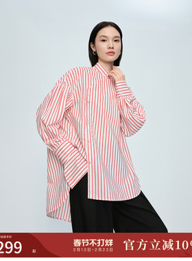 【新中式条纹衬衫】naivee26春新款红白色立领上衣舒适全棉