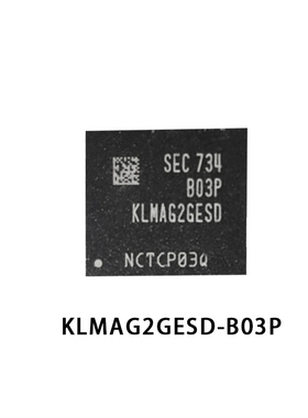 KLMAG2GESD-B03P 16GB FBGA153封装EMMC5.0版本 储存闪存全新原装