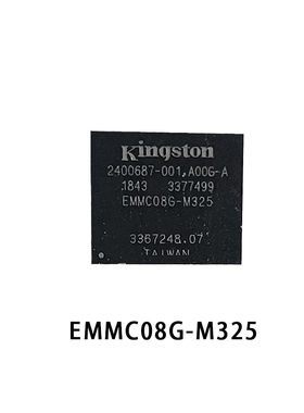 EMMC08G-M325 8GB FBGA153封装EMMC5.1版本储存闪存全新原装