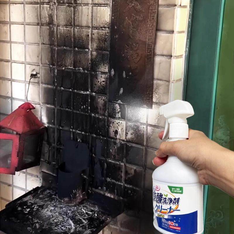 瓷砖火灾后烟熏清洗剂家具墙面铝扣板吊顶去烟渍烧烟熏黑清洁剂,洗护清洁剂/卫生巾/纸/香薰,多用途清洁剂,淘宝优惠券,粉丝福利购,淘宝优惠卷