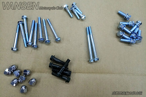 轻骑游侠原厂固定螺丝螺杆螺帽QM125-3XQM250-3X发动机车架螺丝 - 封面