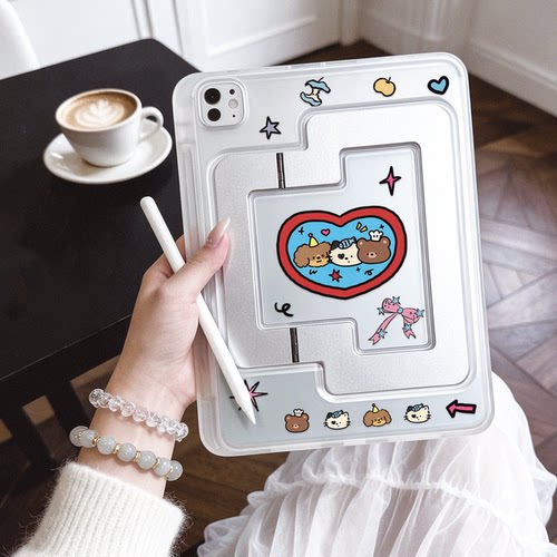 ipad新款支点保护壳全包防弯摔