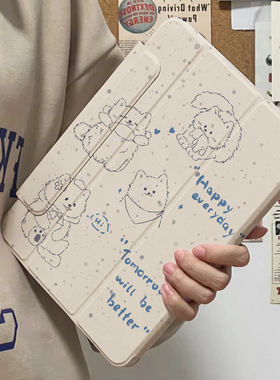 2025新款ipad11壳保护套air6磁吸拆分pro11防弯摔10代mini7亚克力12.9适用苹果8全包9可爱5轻薄13寸可爱3y折4