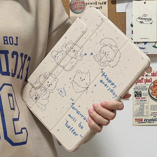 2025新款ipad11保护壳