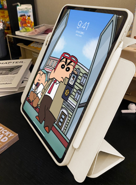 720旋转ipadair7/6保护壳2025新款Pro套11寸磁吸mini7拆分10透明第9代苹果air5平板8一体防弯12.9轻薄4笔槽高