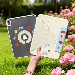 2025新款 6磁吸拆分ipad11保护壳mini7适用苹果10代平板air45透明防弯13寸旋转129笔槽可爱 iPadPro保护套air7
