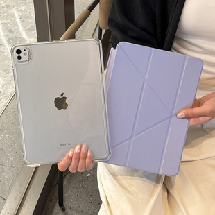 2025新款ipad11保护壳平板ipadair7透明防弯pro保护套6磁吸笔袋10代苹果mini7抽拉拆分ipad9横竖air45支架129