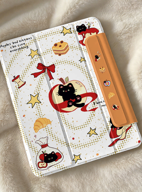 适用ipadair7保护套新款pro磁吸旋转ipad11平板壳mini7苹果10代防弯摔air654横竖13寸搭扣笔槽9可拆8可爱高级