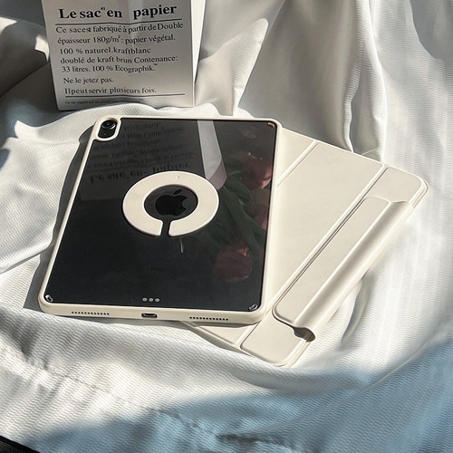 磁吸拆分ipad720旋转保护壳防弯