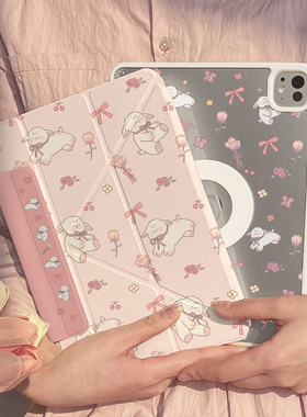 【新品】ipad11保护壳2025新款air7保护套9代pro平板mini7防弯摔苹果a16轻薄5三折10亚克力8磁吸拆分4可爱12