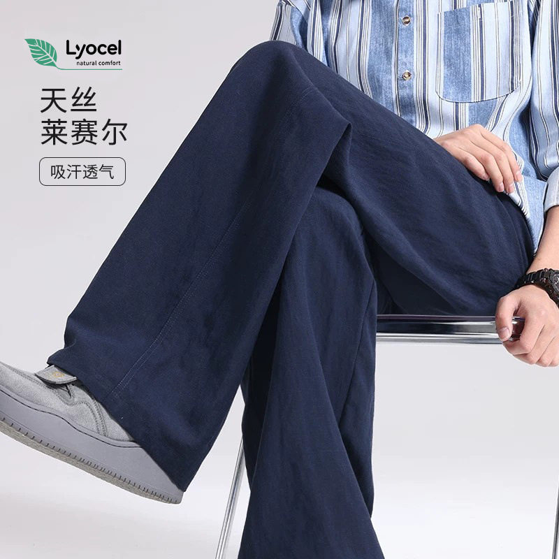 亚麻裤子男款夏季直筒裤宽松阔腿卫裤棉麻运动裤薄款男士休闲裤