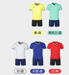 儿童足球衣足球服组队套装成人青少年比赛服训练服短袖定制