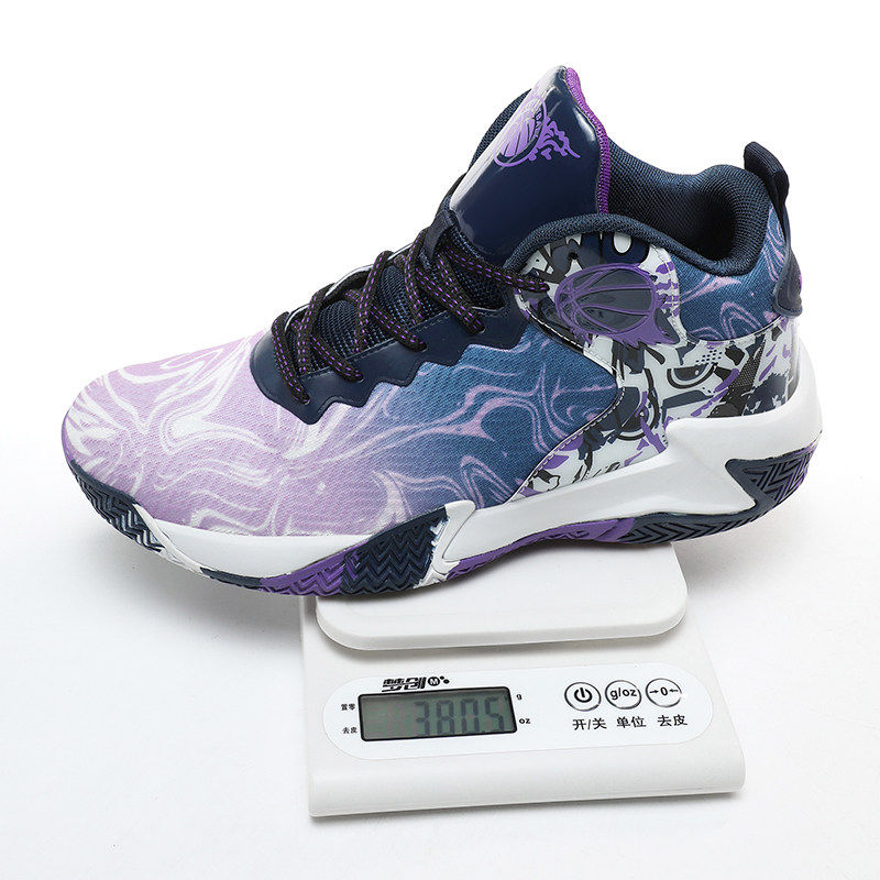 青少年运动鞋高筒网面鞋子男鞋初中学生厚底减震耐磨紫色篮球球鞋