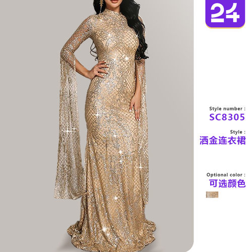womenclothes2026欧美冬