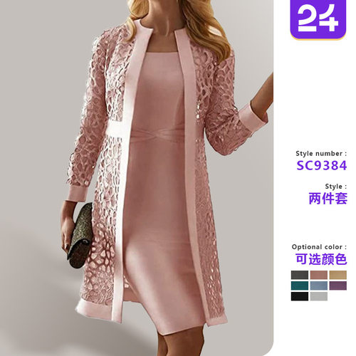 womenclothes2026现货新