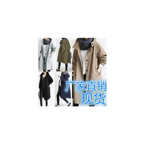 womenclothes新款女风衣