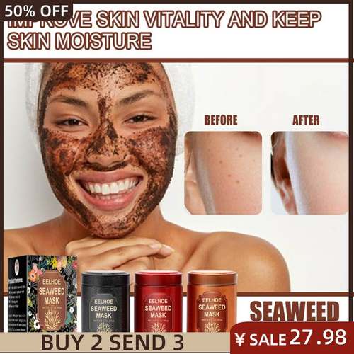 SEAWEED MASK Moisturizing mask for brightening skin algae