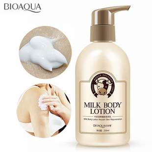 Milk Cream Body Whitening 牛奶身体乳润肤露250ml Lotion women