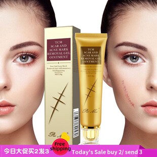 dispel scar gel Scar no trace repair Face Body Stretch Marks