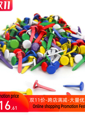 diy 100pcs/set metal mini craft brads 8mm circular split pin