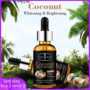 Natural Organic Coconut Oil Massage Essential椰子精华液