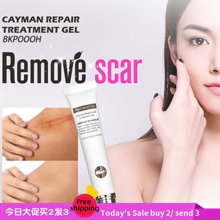 scar Remove skin Brighten 消痕 Repair colour gel