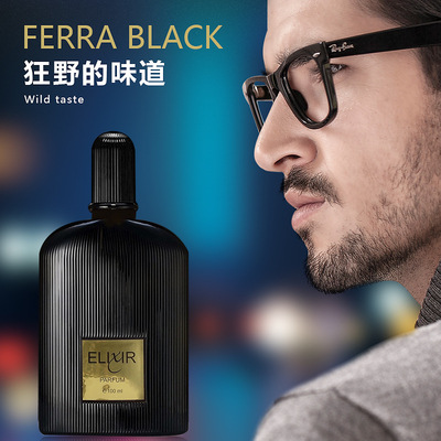 Men Fragrance 100ml Long Lasting Sandalwood Vetiver 男士香水