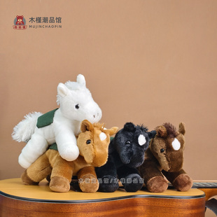 吾卢拉正版马鞍小马仿真公仔2026马年吉祥物公司礼品儿童手拿礼物