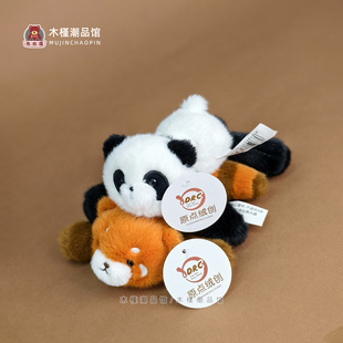 正版带香味趴趴毛绒小公仔小熊猫乌龟猫咪玩偶掌中宝儿童学习搭子