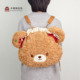鼻涕熊正版 洛丽塔樱桃小熊双肩背包送女友惊喜创意小众儿童生日礼
