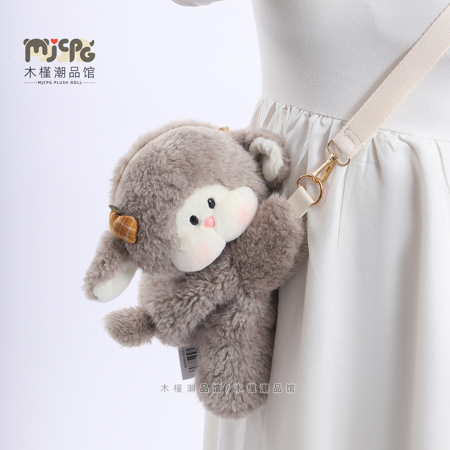 中国原创可爱小羊羊毛绒斜挎包小绵羊公仔包女友女孩个性生日礼物