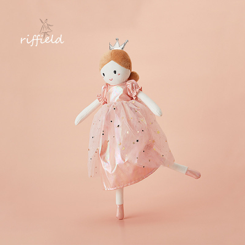 丽妃儿粉色裙子戴皇冠魔法小女孩玩具儿童节礼物少女心穿芭蕾舞鞋,玩具/童车/益智/积木/模型,毛绒/玩偶/公仔/布艺类玩具,淘宝优惠券,粉丝福利购,淘宝优惠卷