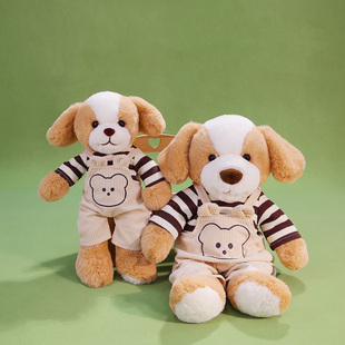 新款可爱穿衣小狗珍妮玩偶创意仿真换装大象兔兔小熊公仔儿童礼物