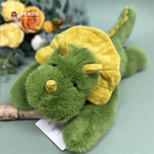 正版软萌趴款三角龙玩偶生日礼物