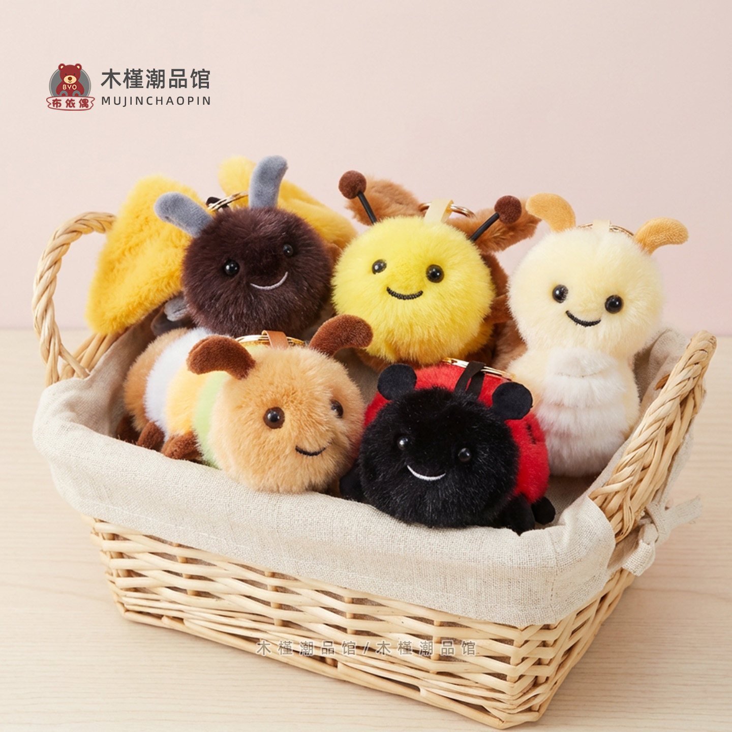 正版个性可爱仿真昆虫挂件蜜蜂毛毛虫瓢虫毛绒公仔钥匙扣生日礼物