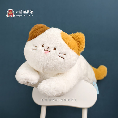 正版可爱仿真小猫咪趴姿玩偶抱枕