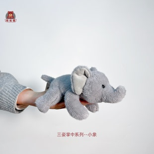 正版呆萌趴趴大象公仔香芋紫河马带香味掌中宝玩偶摆件儿童生日礼