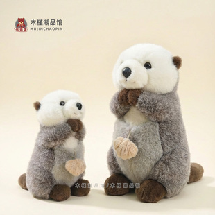 玩偶部落仿真可爱水獭毛绒玩偶动物园海獭公仔送男孩个性生日礼物
