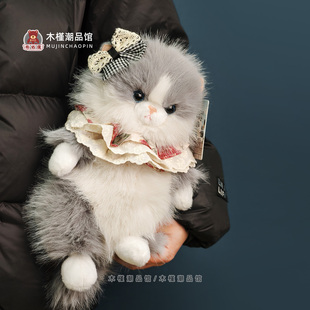 2026新款正版坐姿可爱猫咪玩偶三花布偶暹罗小黑猫送儿童女友礼物