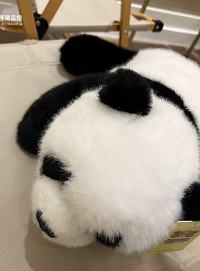 玩偶部落仿真大熊猫毛绒玩偶动物园北极熊棕熊熊公仔儿童生日礼物