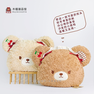 正版大号可爱洛丽塔樱桃熊抱枕泰迪熊熊午休靠垫女友冬季暖心礼物