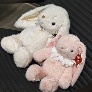 正版原创小女孩安抚抱睡长耳小兔子毛绒公仔粉色兔兔治愈生日礼物