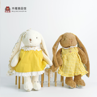 正版抱睡穿裙小兔毛绒公仔小号兔兔公仔儿童安抚玩偶包包挂件礼物