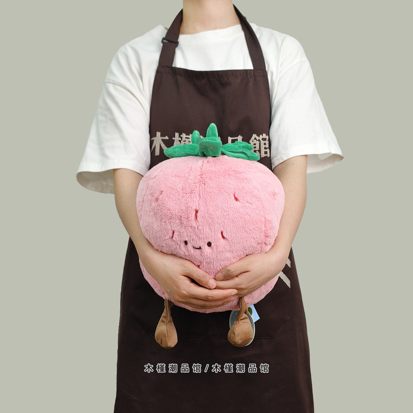 实体同款软萌水果大抱枕玩偶礼物