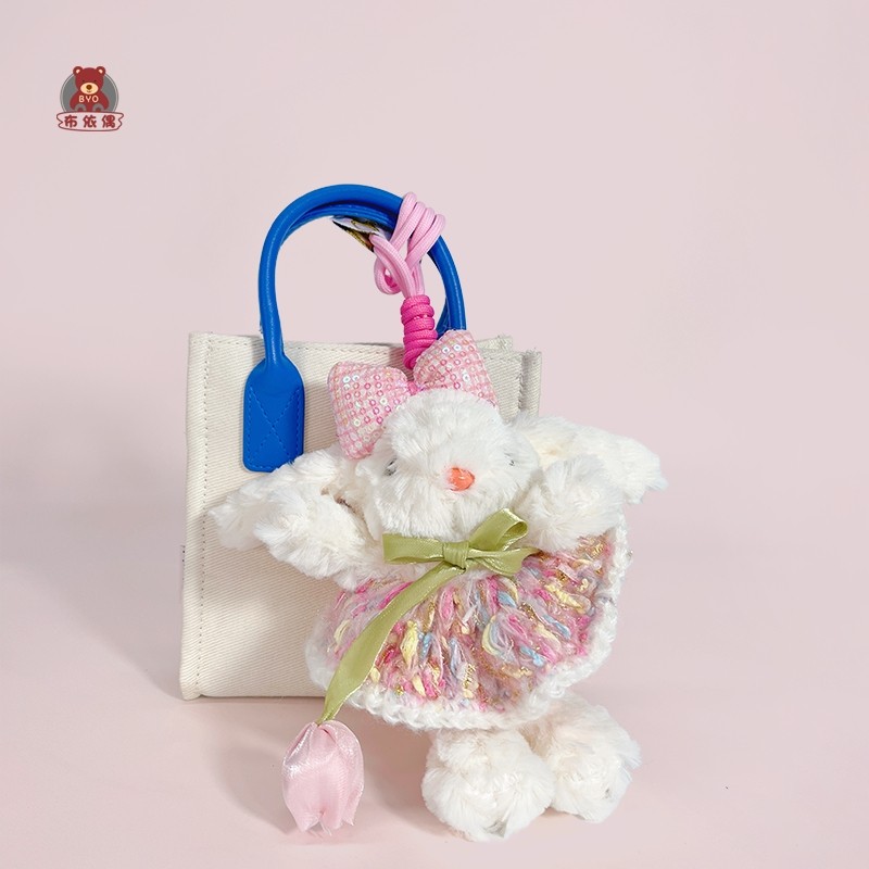 新款韩系郁金香垂耳洛丽塔小兔毛绒挂件高颜值包包挂饰闺蜜生日礼,节庆用品/礼品,钥匙扣,淘宝优惠券,粉丝福利购,淘宝优惠卷