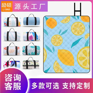 野餐布订做防水沙滩垫户外野餐垫防潮垫加厚春游地垫便携定制logo