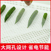 大网孔硅胶烘干垫烤水果干烘肉干烤槟榔垫苹果干硅胶布烤烘干机用