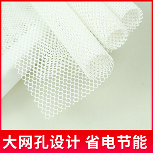 大网孔硅胶布烘干垫烤水果干烘肉干烤槟榔垫苹果干烤烘机用素菜干